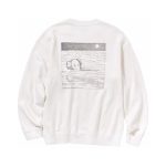 KAWS x Uniqlo Sweatshirt White